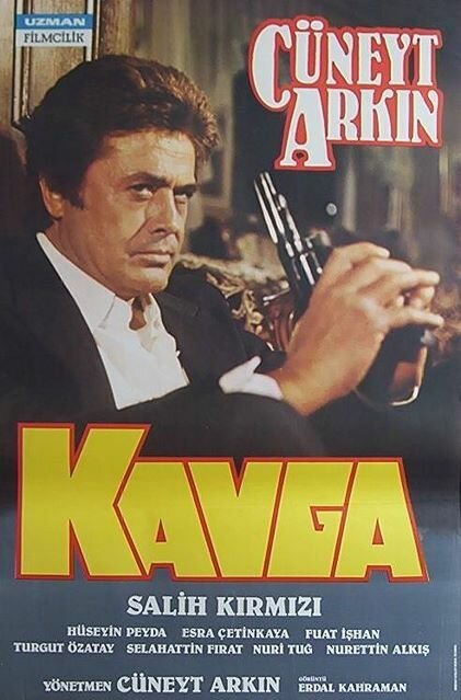 Смотреть фильм Драка / Kavga (1986) онлайн 