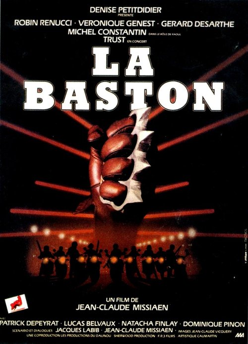 Смотреть фильм Драка / La baston (1985) онлайн в хорошем качестве SATRip