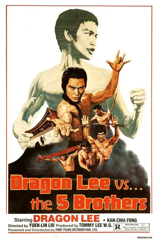 Смотреть фильм Дракон Ли против пяти братьев / Wu da di zi (1978) онлайн в хорошем качестве SATRip