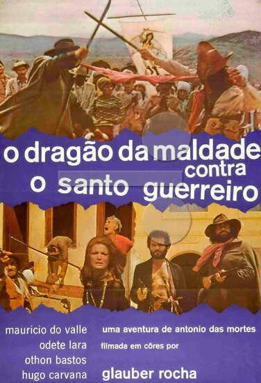 Смотреть фильм Дракон зла против святого воителя / O Dragão da Maldade contra o Santo Guerreiro (1969) онлайн в хорошем качестве SATRip
