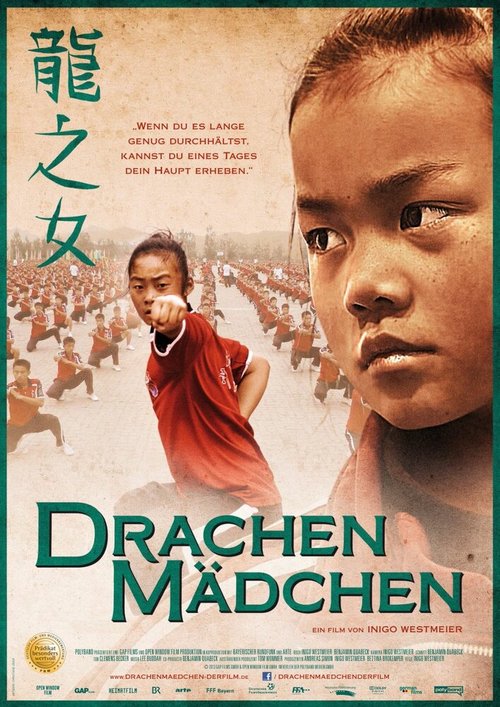Смотреть фильм Драконовые девушки / Drachenmädchen (2012) онлайн в хорошем качестве HDRip