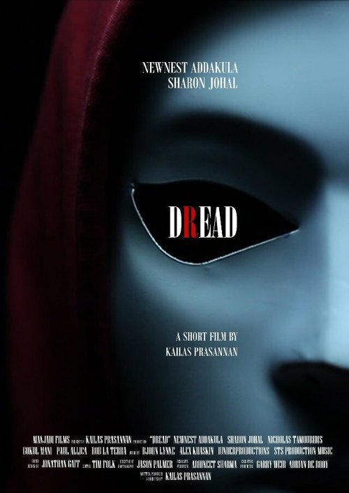 Смотреть фильм Dread (2013) онлайн 
