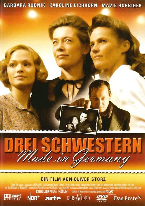 Смотреть фильм Drei Schwestern made in Germany (2006) онлайн в хорошем качестве HDRip