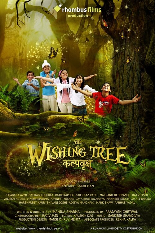 Смотреть фильм Древо желаний / The Wishing Tree (2017) онлайн в хорошем качестве HDRip