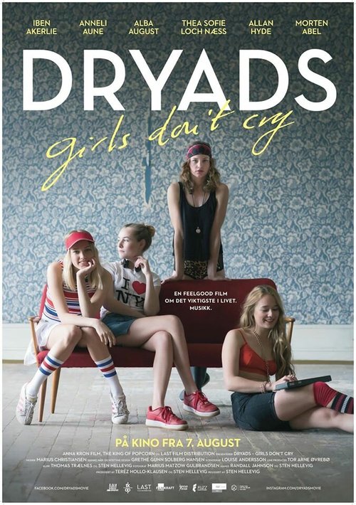 Дриады — Девочки не плачут / Dryads - Girls Don't Cry