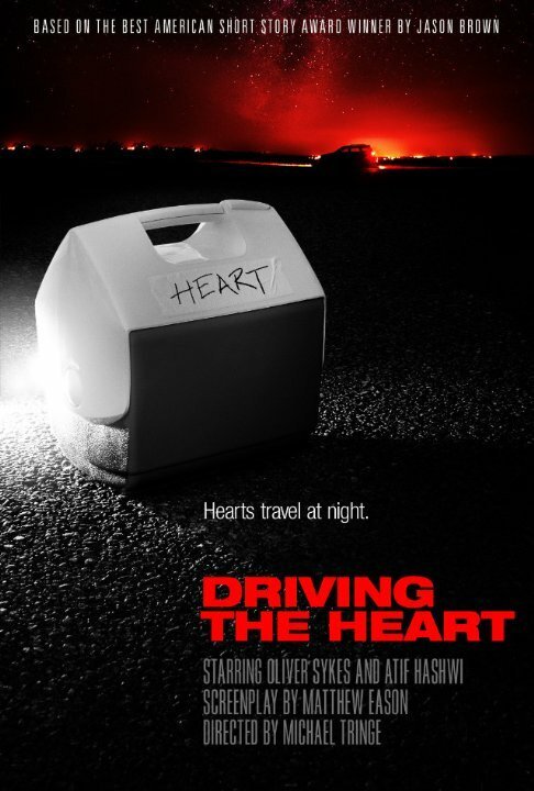 Смотреть фильм Driving the Heart  онлайн 