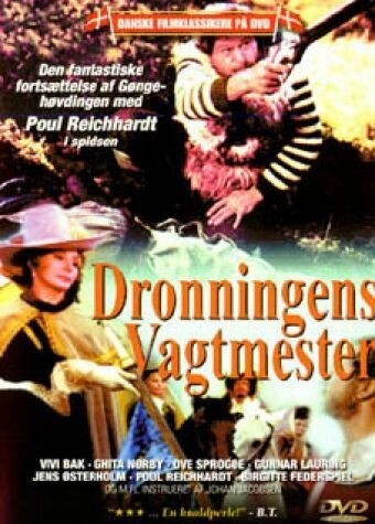 Смотреть фильм Dronningens vagtmester (1963) онлайн в хорошем качестве SATRip