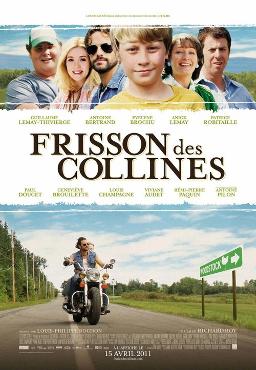 Смотреть фильм Дрожь холмов / Frisson des collines (2011) онлайн в хорошем качестве HDRip