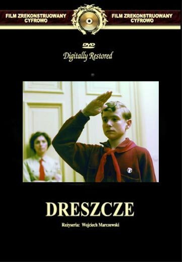 Смотреть фильм Дрожь / Dreszcze (1981) онлайн в хорошем качестве SATRip