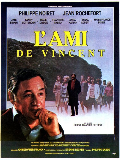 Смотреть фильм Друг Винсана / L'ami de Vincent (1983) онлайн в хорошем качестве SATRip