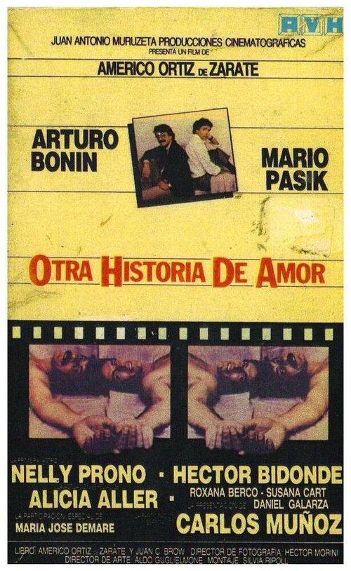 Смотреть фильм Другая история любви / Otra historia de amor (1986) онлайн в хорошем качестве SATRip