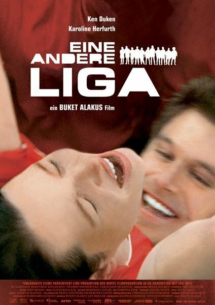 Смотреть фильм Другая лига / Eine andere Liga (2005) онлайн в хорошем качестве HDRip