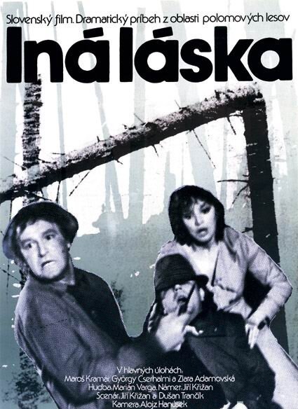 Смотреть фильм Другая любовь / Iná láska (1985) онлайн в хорошем качестве SATRip