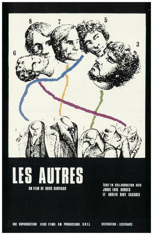 Смотреть фильм Другие / Les autres (1974) онлайн в хорошем качестве SATRip