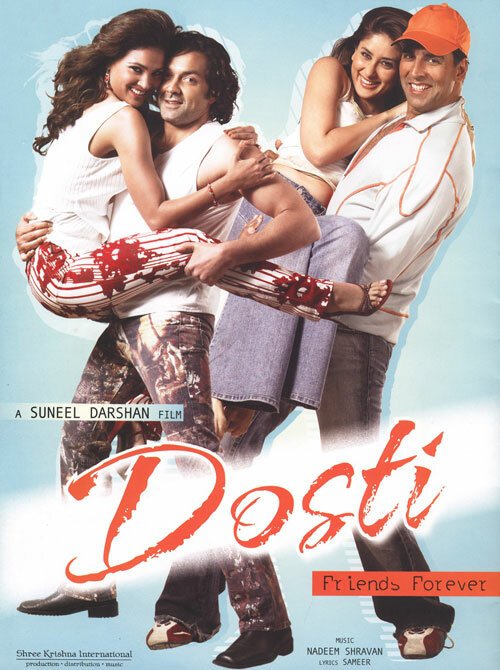 Смотреть фильм Друзья навсегда / Dosti: Friends Forever (2005) онлайн в хорошем качестве HDRip