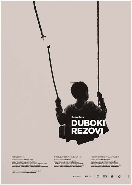 Смотреть фильм Duboki rezovi (2018) онлайн в хорошем качестве HDRip