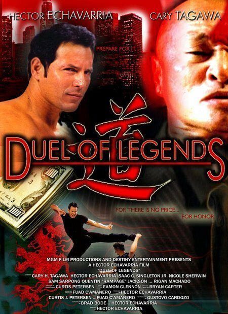 Смотреть фильм Дуэль легенд / Duel of Legends (2020) онлайн 