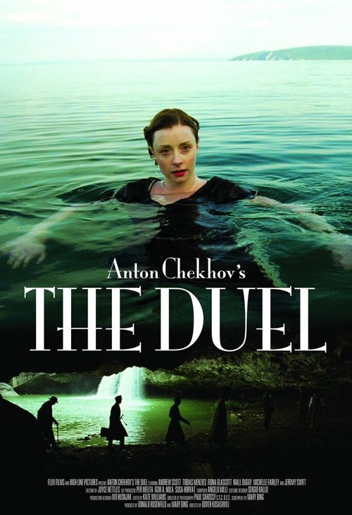 Смотреть фильм Дуэль / Anton Chekhov's The Duel (2010) онлайн в хорошем качестве HDRip
