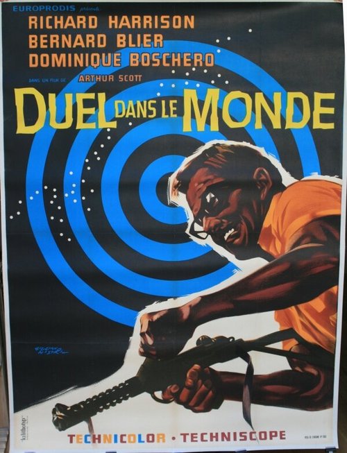 Смотреть фильм Duello nel mondo (1966) онлайн в хорошем качестве SATRip