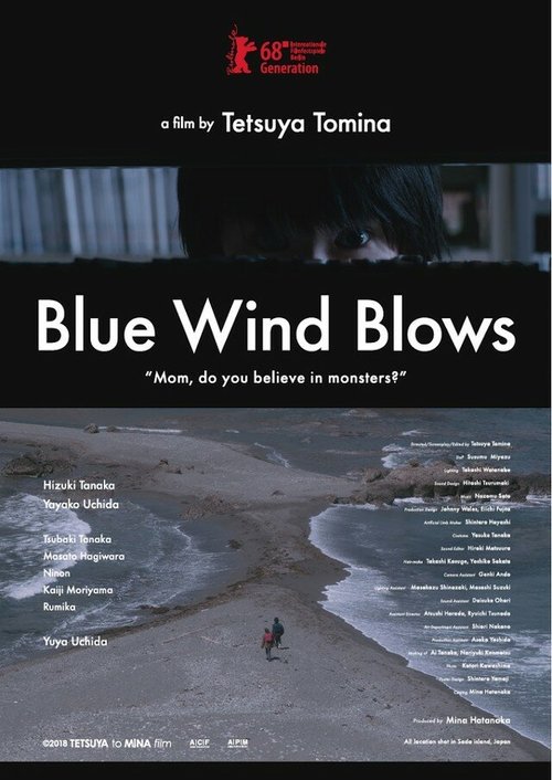 Смотреть фильм Дует синий ветер / Blue Wind Blows (2018) онлайн в хорошем качестве HDRip
