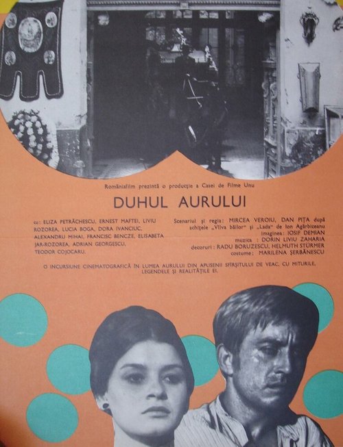 Смотреть фильм Дух золота / Duhul aurului (1974) онлайн в хорошем качестве SATRip