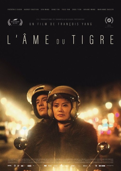 Смотреть фильм Душа тигра / L'âme du tigre (2016) онлайн в хорошем качестве CAMRip