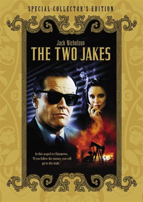 Смотреть фильм Два Джейка / The Two Jakes (1990) онлайн в хорошем качестве HDRip