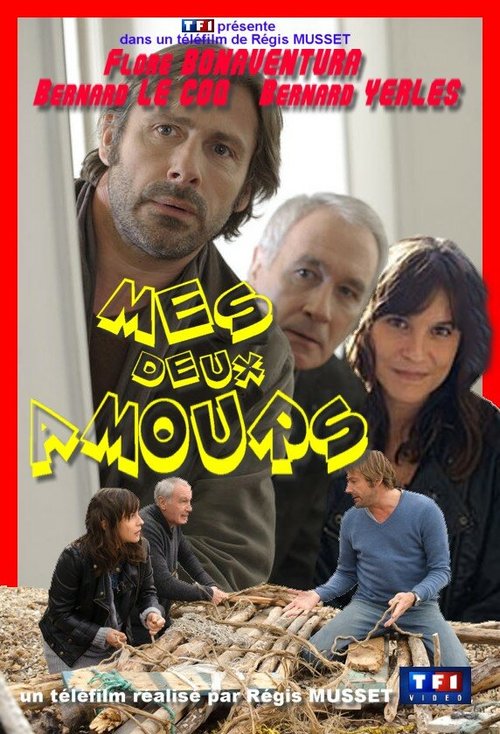 Смотреть фильм Два моих любимых / Mes deux amours (2012) онлайн в хорошем качестве HDRip