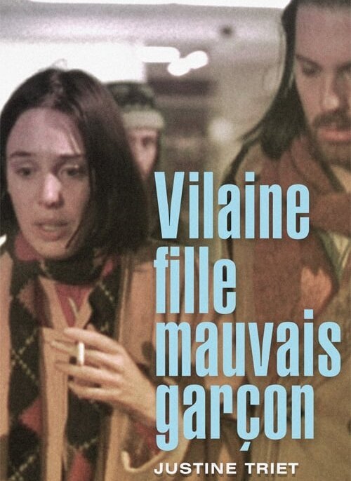 Смотреть фильм Два одиночества / Vilaine fille mauvais garçon (2012) онлайн в хорошем качестве HDRip