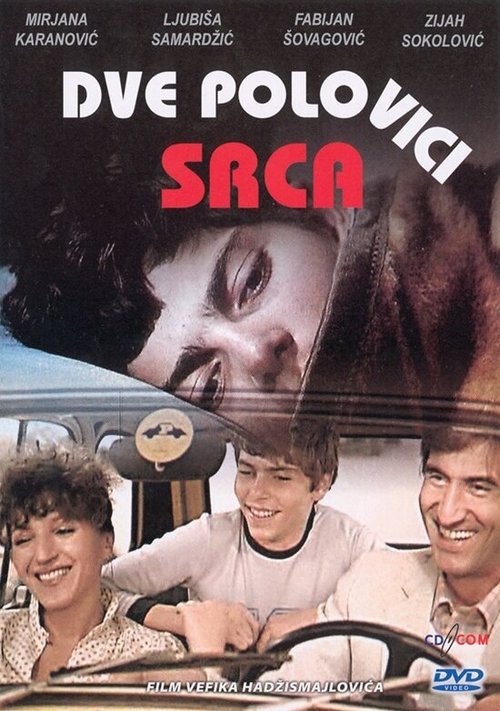 Смотреть фильм Две половинки сердца / Dvije polovine srca (1981) онлайн в хорошем качестве SATRip