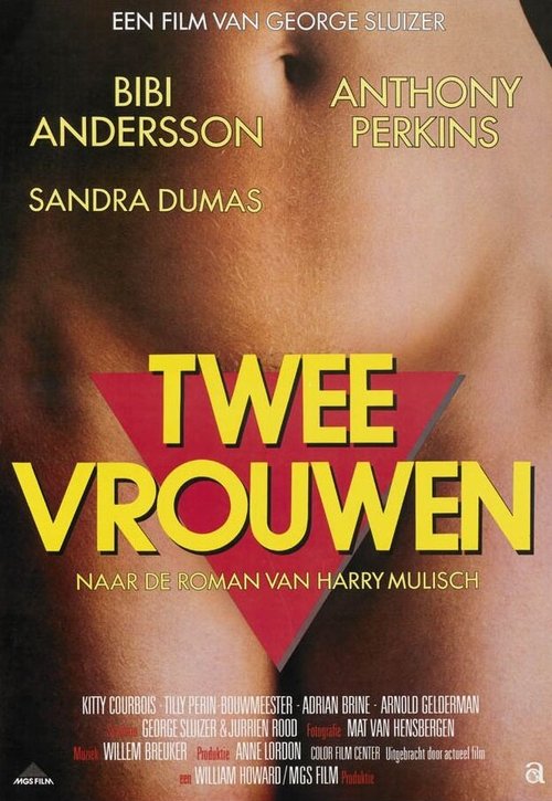 Смотреть фильм Две женщины / Twee vrouwen (1979) онлайн в хорошем качестве SATRip