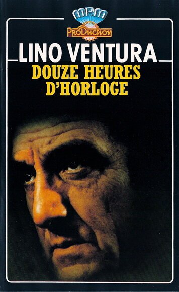 Смотреть фильм Двенадцать часов / Douze heures d'horloge (1959) онлайн в хорошем качестве SATRip