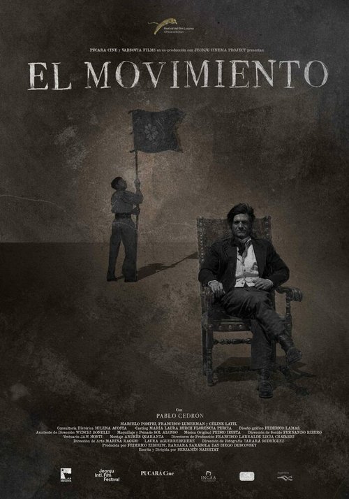 Смотреть фильм Движение / El Movimiento (2015) онлайн в хорошем качестве HDRip