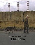Смотреть фильм Двое (2004) онлайн 