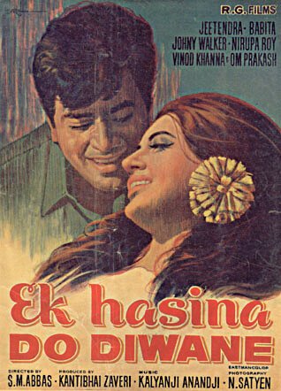 Смотреть фильм Двое безумно влюбленных / Ek Hasina Do Diwane (1972) онлайн в хорошем качестве SATRip