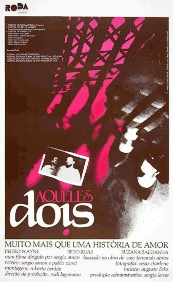 Смотреть фильм Двое / Aqueles Dois (1985) онлайн в хорошем качестве SATRip