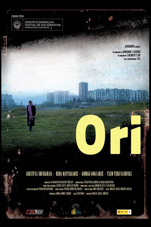 Смотреть фильм Двое / Ori (2009) онлайн в хорошем качестве HDRip