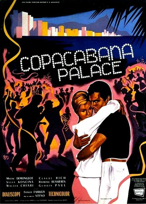 Смотреть фильм Дворец Копакабана / Copacabana Palace (1962) онлайн в хорошем качестве SATRip