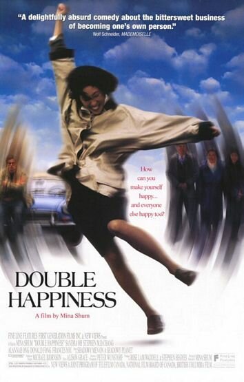 Смотреть фильм Двойная радость / Double Happiness (1994) онлайн в хорошем качестве HDRip