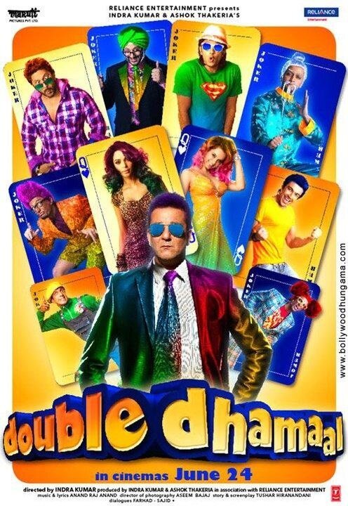 Смотреть фильм Двойная забава / Double Dhamaal (2011) онлайн в хорошем качестве HDRip