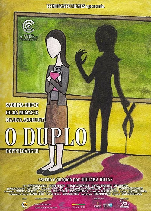 Смотреть фильм Двойник / O Duplo (2012) онлайн в хорошем качестве HDRip