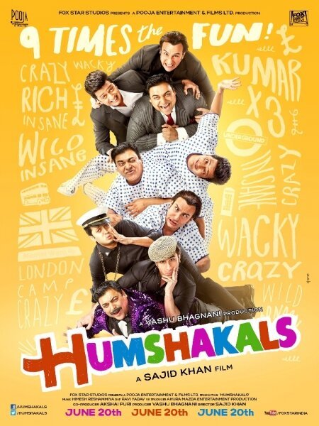 Смотреть фильм Двойники / Humshakals (2014) онлайн в хорошем качестве HDRip