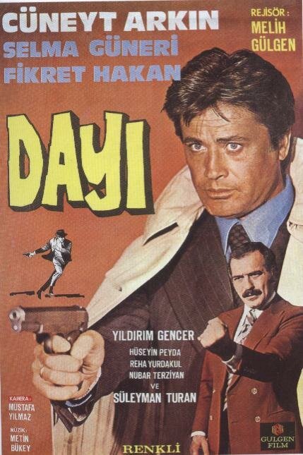 Смотреть фильм Дядя / Dayi (1974) онлайн 