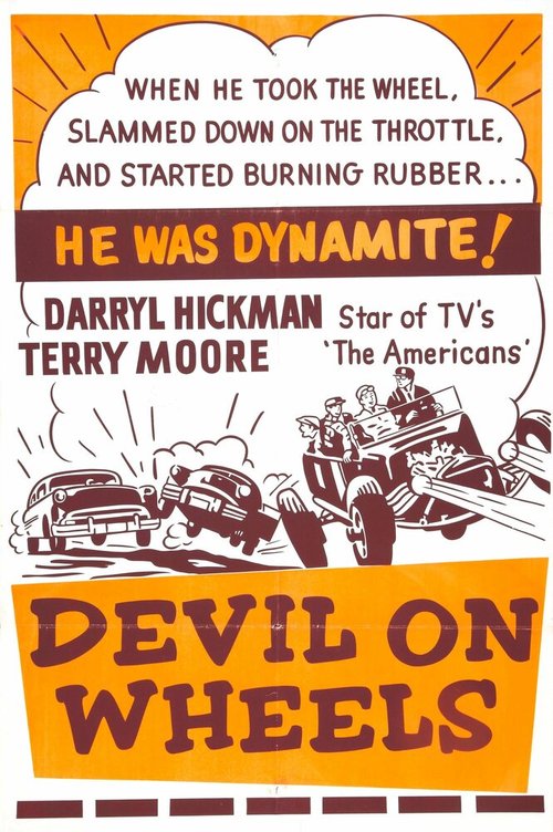 Смотреть фильм Дьявол на колесах / The Devil on Wheels (1947) онлайн в хорошем качестве SATRip