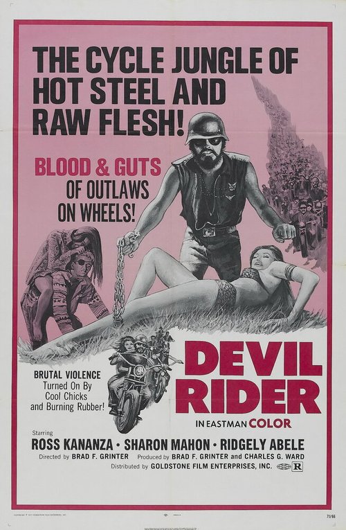 Смотреть фильм Дьявольский наездник / Devil Rider! (1970) онлайн в хорошем качестве SATRip
