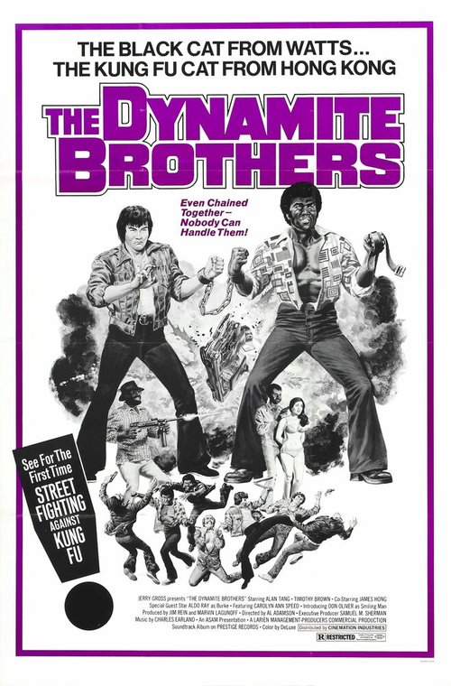 Смотреть фильм Dynamite Brothers (1974) онлайн в хорошем качестве SATRip