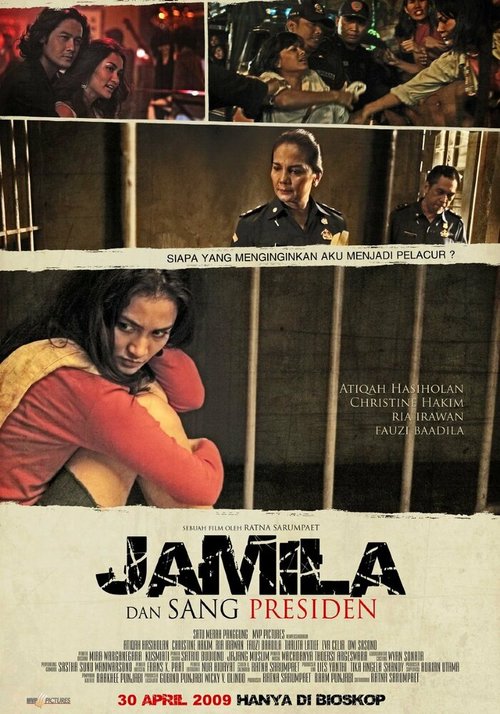 Смотреть фильм Джамиля и президент / Jamila dan sang presiden (2009) онлайн в хорошем качестве HDRip