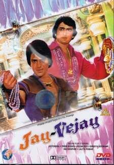Смотреть фильм Джай и Виджай / Jai-Vijay (1977) онлайн в хорошем качестве SATRip