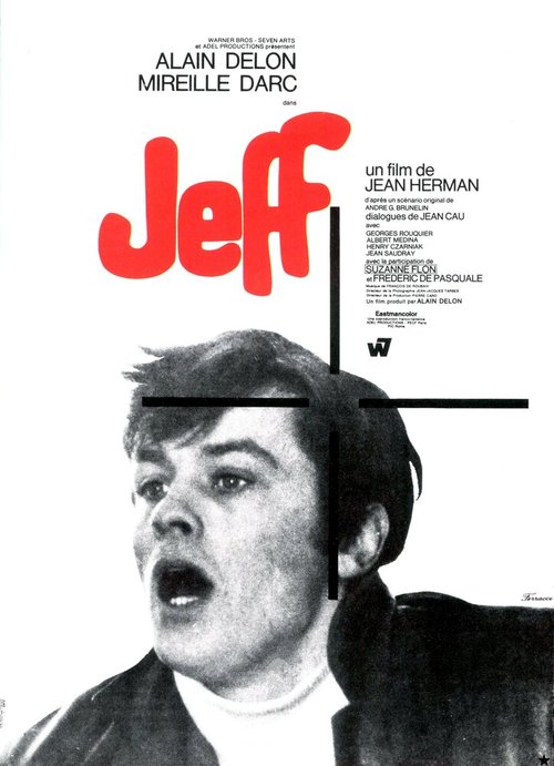 Смотреть фильм Джефф / Jeff (1969) онлайн в хорошем качестве SATRip
