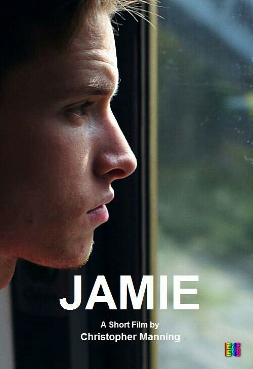 Смотреть фильм Джэми / Jamie (2016) онлайн 